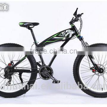 Mountain Bike For Man Atractive photo-2