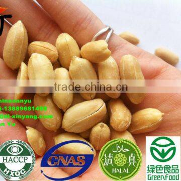 Best Fried Crisp Peanuts photo-4