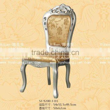 Shuangjian Plastic SJ-9200-M-03 Dining Chair Factory lutlet