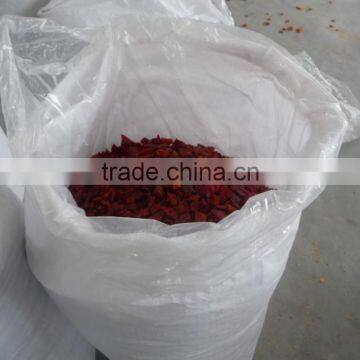 Chilli distributors best selling dried cutting chilli rings