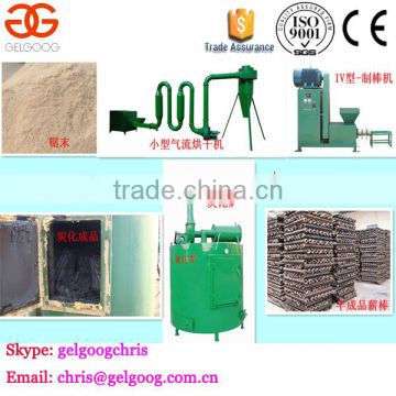 High Quality Sawdust Briquette Charcoal Production Line