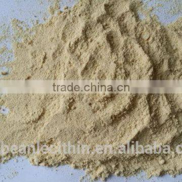 gmo cake emulsifier supplement Soya lecithin powder&liquid