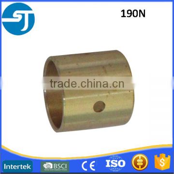 190N Condensing diesel engine connecting rod bushing manufacturer