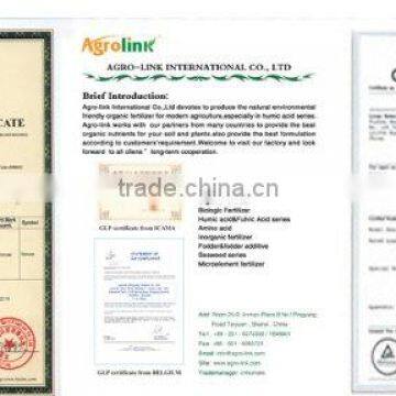 high quality and inexpensive chinese humic acid hot price