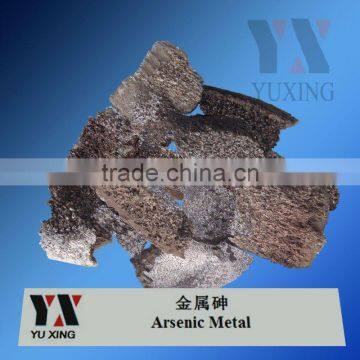 Arsenic Metal (As99%)