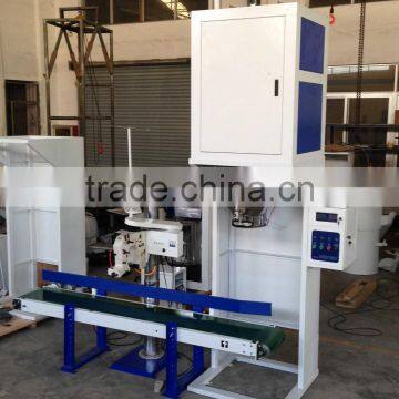 milk powder packing machine