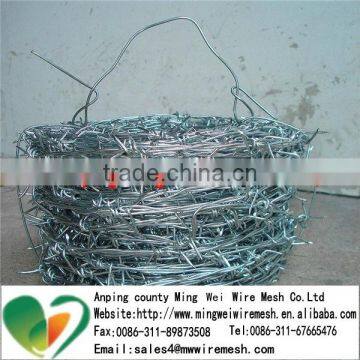 High Quality Low Price Barbed Wire Fencing for Airports