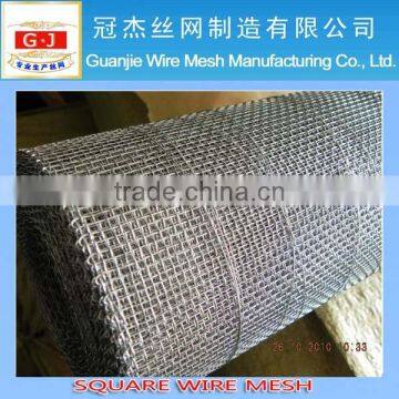 high carbon steel Crimped Square Wire Mesh