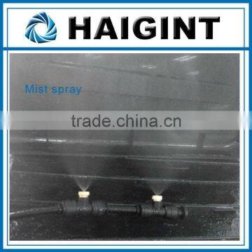 E1016 2015 Outdoor Misting System for Mushroom and Farm photo-2