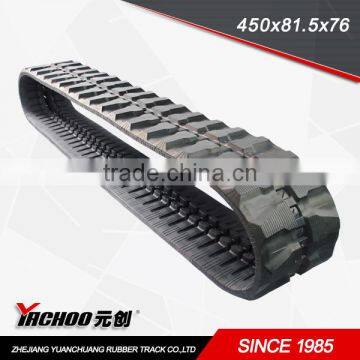 Rubber track excavator track 450x81.5x76 SK75UR.3 SK80 SK80MSR SK70SR