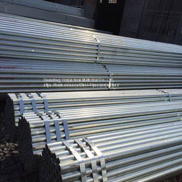 Carbon Welded Steel Pipe photo-3