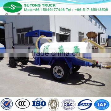 Agriculture Type 2CBM Mini Vacuum Fecal Truck