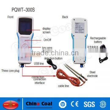 Deep Underground Water Tester photo-3