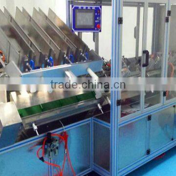 Four Head Automatic Mask Machine Hot Sale