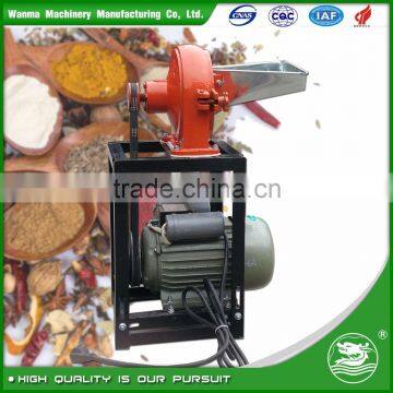 WANMA4958 High Quality Cardamom Grinding Machine photo-2