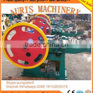 Common Wire Nail Making Machine,nail Making Machine
