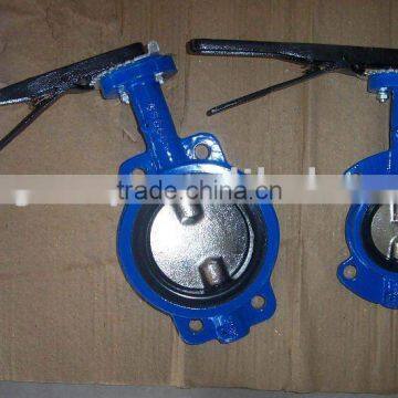 Two shaft Wafer Type Butterly Valve