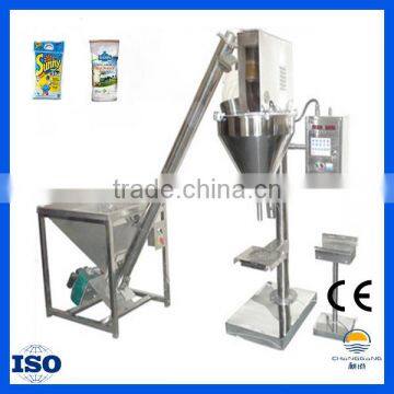 China best price powder bottle filling machine