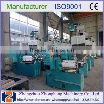 2017 new technology palm oil milling machine from zhonghang factory 008615638274229