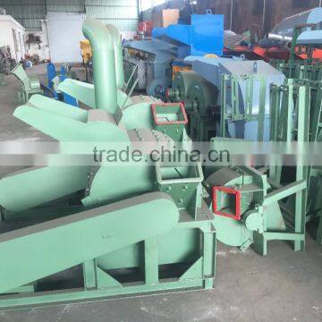 matured with perfection wood crusher machine cone crusher 1700~2500t/h Productivity crusher machine