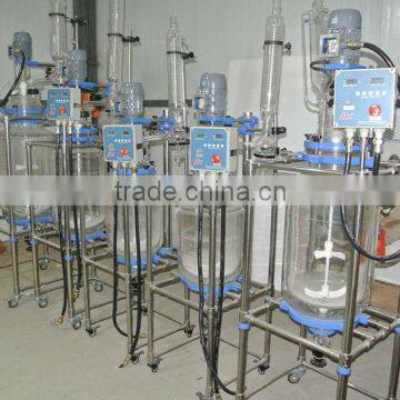 1L-100L Lab S Double-layer Jacketed Glass Reactor