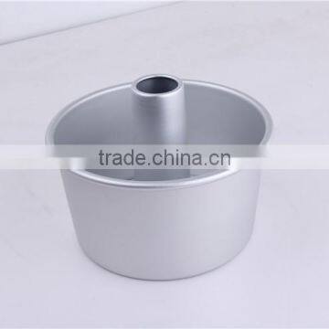 Anodized Round Adjustable Bake King Aluminum Cake Baking Pan