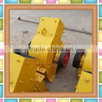 Heavy Hammer Crusher Impact Stone Crushing Machine photo-3