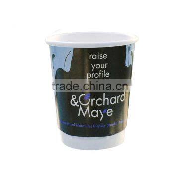 Biodegradable Food Grade One Time Paper Coffee Cup With Lid