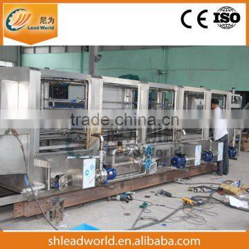 Automatic Stainless Steel Fruit Plastic Crate Washing Machine photo-3