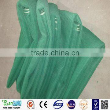 2016 Hot Sell Shade Net Customized Outdoor Party Canopy Shade Net/garden Sunshade Net in China photo-6