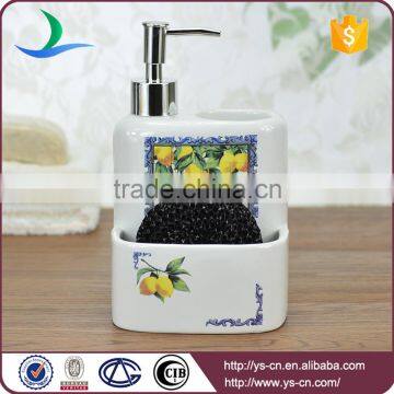 Lemon pattern decal ceramic soap dispenser with sponge holder