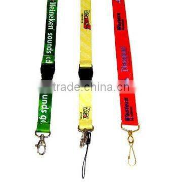 Mobile phone lanyard