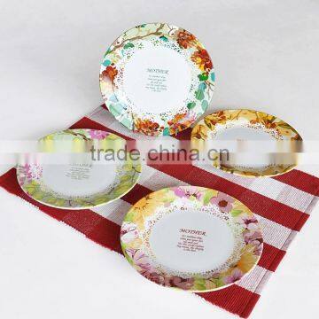 7.5" decaled porcelain dessert plate