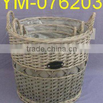 Large Willow Garen Planter Basket