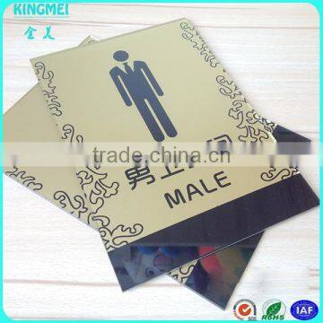 Wall Mount Acrylic Sign Toilet Sign Holder photo-3