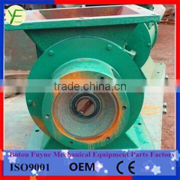 Star-shaped Ash Discharge Valve for De-dusting and Unloading photo-2