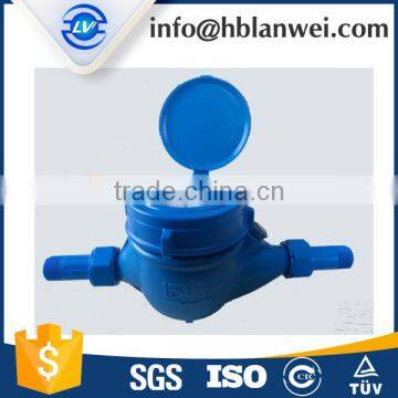 15mm Light blue color ABS water meter