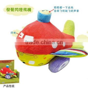 newest design plush popular cheap soft toys with CE