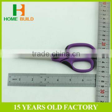 Factory Price HB-S7018 Soft Handle Paper Cutting Scissors photo-2