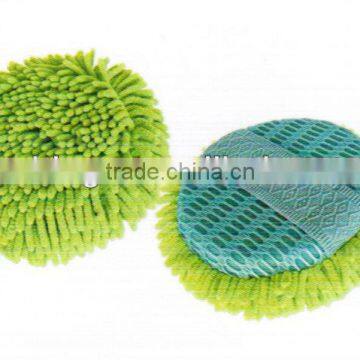 Round Chenille Wash Sponge Pad with Slot Mesh and Band