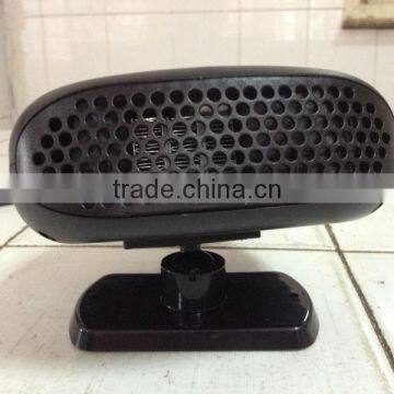 car heater fan auto car fan for sale