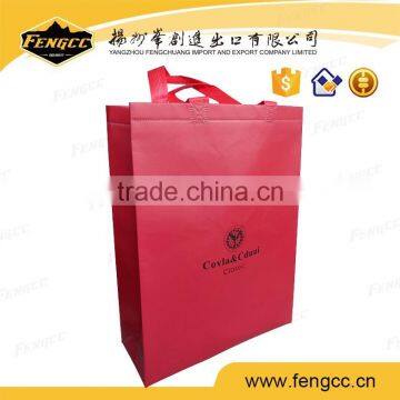 Custom Design Promotion Cheaper Eco-friendly Non Woven Shooping Bag in Heat Sealed Craft photo-3