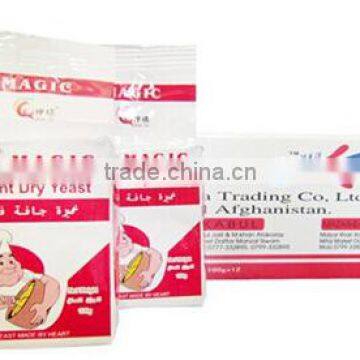 Instant Active Dry Yeast Made in China photo-4
