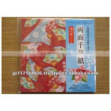 High Quality and Easy to Use Toy Education Child Toy With Functional Made in Japan photo-2