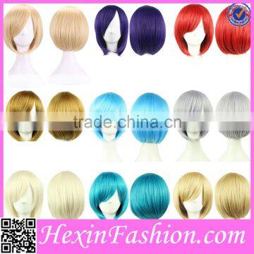 Wholesale Fashion Girl Short Multi Color Wigs