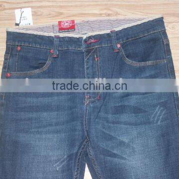 GZY Men's Classic Basic Best Match Denim Jeans Jeans Hombre Stock photo-3