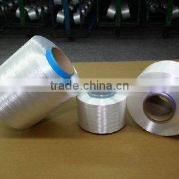 FDY High Tenacity 100% Polyester Filament Yarn Bright Raw White (45D-420D) photo-2