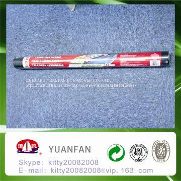 BSCI PASS--[ Factory Supply ] PP Spunbond Nonwoven Agriculture Black Ground Mulch Film/Cover photo-2