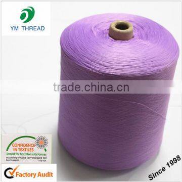 Cone Dyed Ring Spun 100% Polyester Yarn 16/1 20/1 30/1 for Knitting photo-4