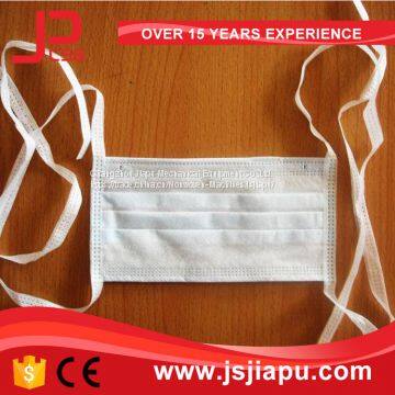 JIAPU Ultrasonic Mask Tie-on Machine photo-3